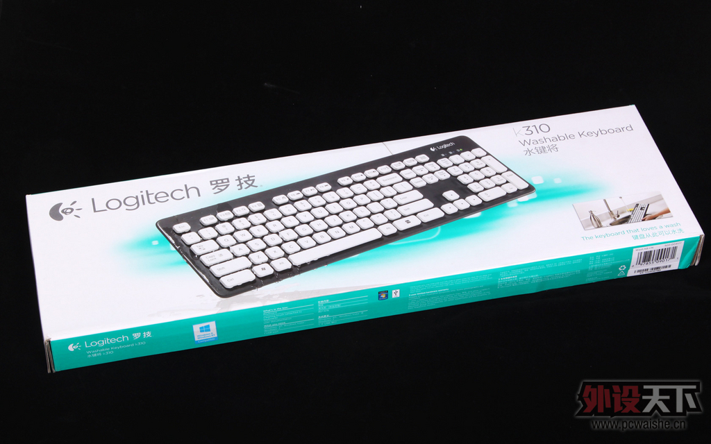 外设天下 外设堂_外设天下爱_外设天下