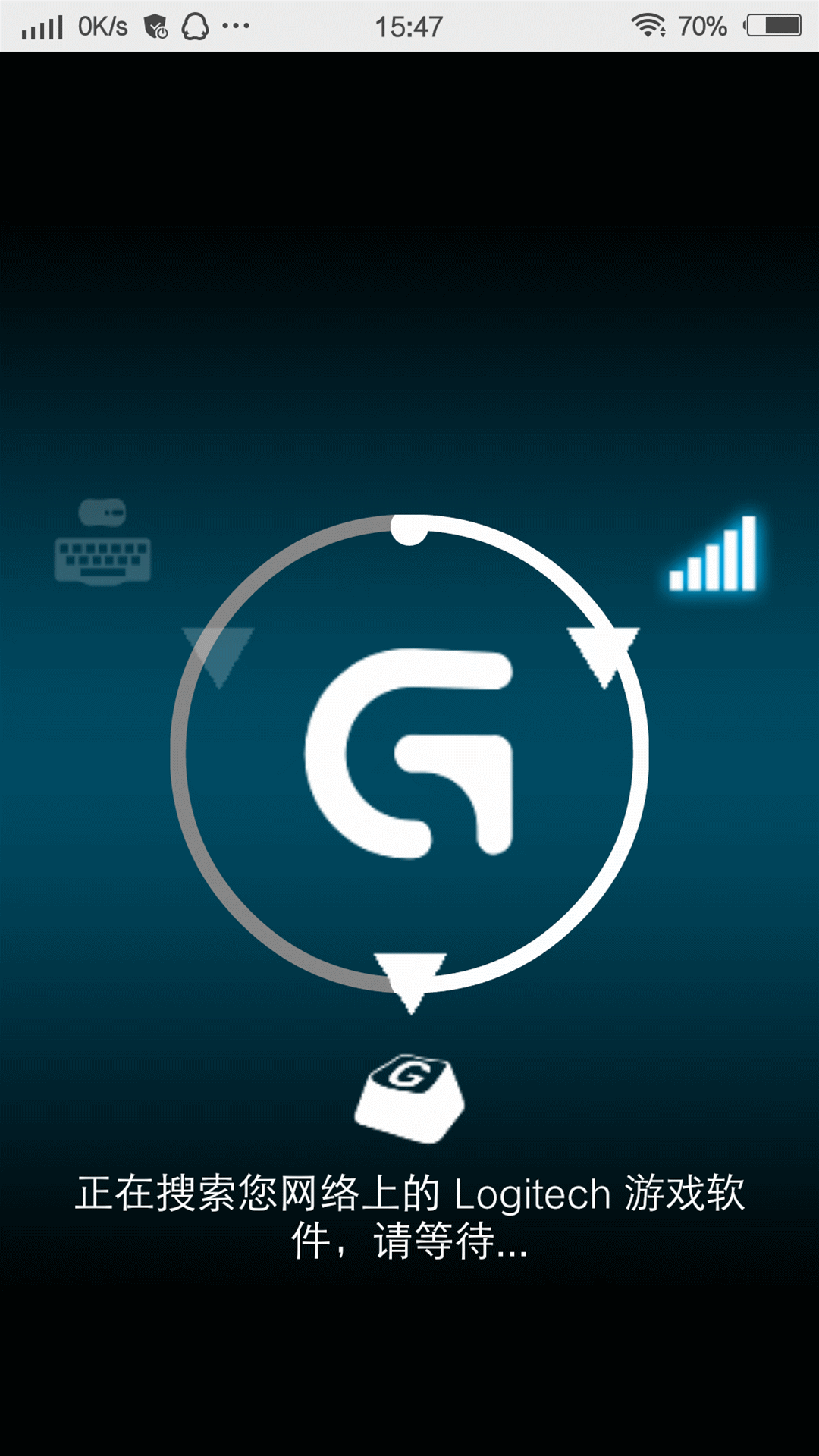 app,这样我们就可以将手机作为键盘的显示屏用                    息