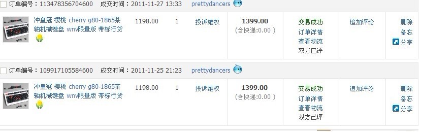 G80-WNV1865~�ѳ�һ��.����һ��.���һ��...����