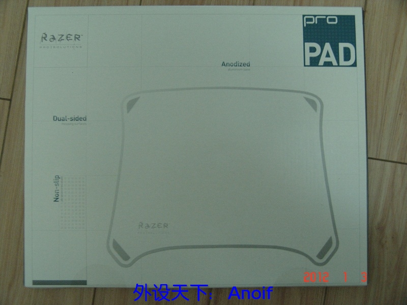 pro pad