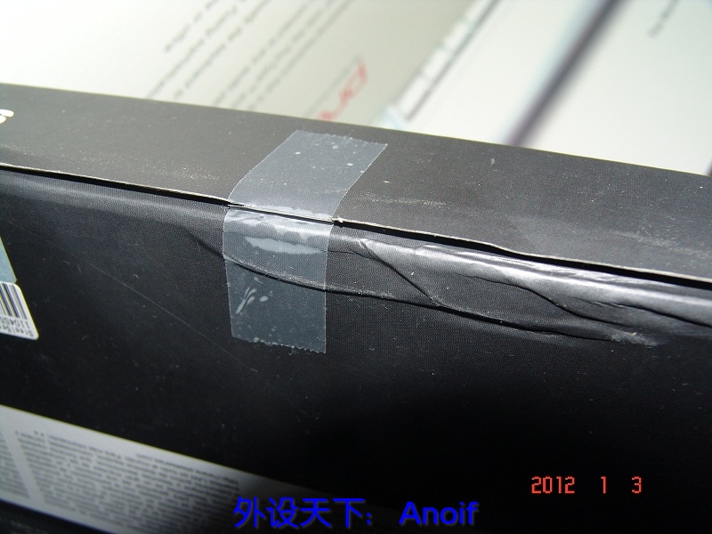 ss i-2