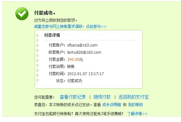 ��JLTele.˧˧���׼���