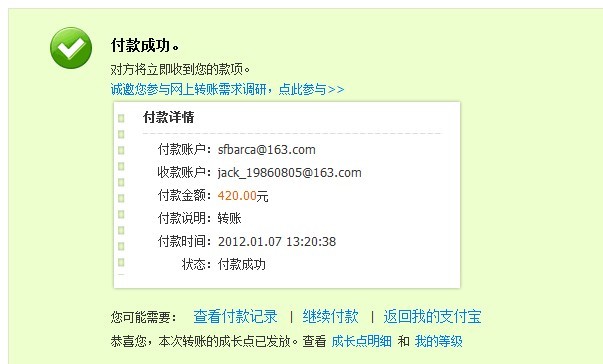 ���򷽣��Ƥ�����(UID: 147581)����HD555�����н�!