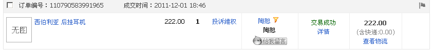 �������Ǻ�� �ײ˼� 260��SF~~~~~~~