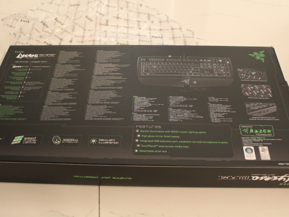 ��ȫ�� ���ߺڸ�������� ����� 380����(�ѱ�15L��)
