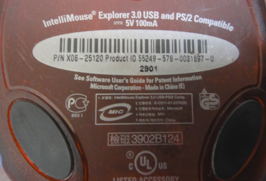 ����ˣ��ҵ�ie3.0��������2901