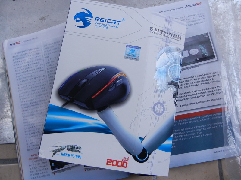 ��۳���ȫ��δ��� ���籪S460=50Ԫ