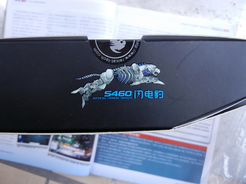 ��۳���ȫ��δ��� ���籪S460=50Ԫ