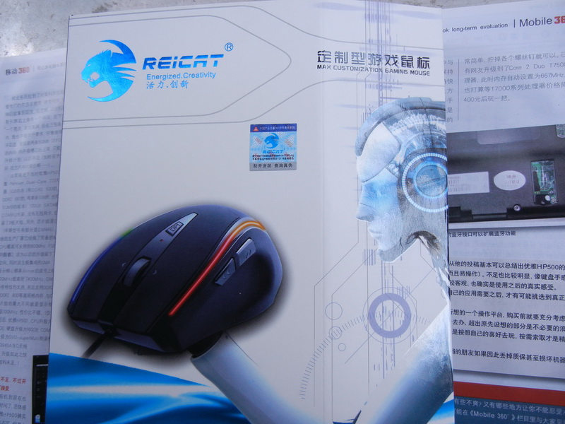 ��۳���ȫ��δ��� ���籪S460=50Ԫ