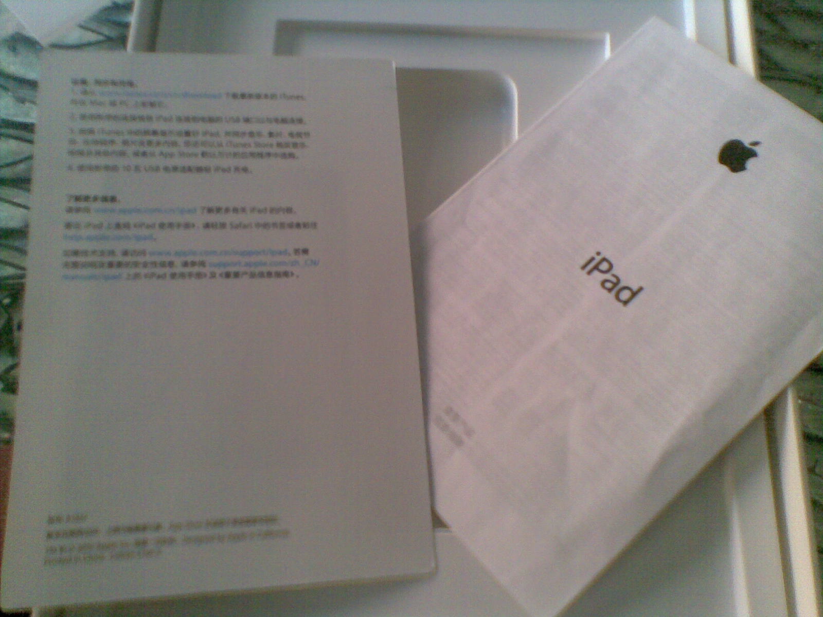 20120111(008).jpg