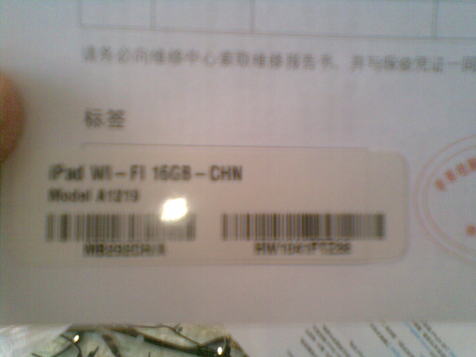 20120111(006).jpg