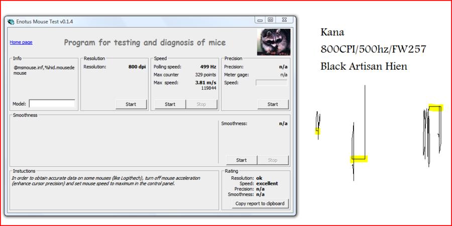 ҵѽ!! KANA bugKINZU V2Ҳǣ̳ص¸£