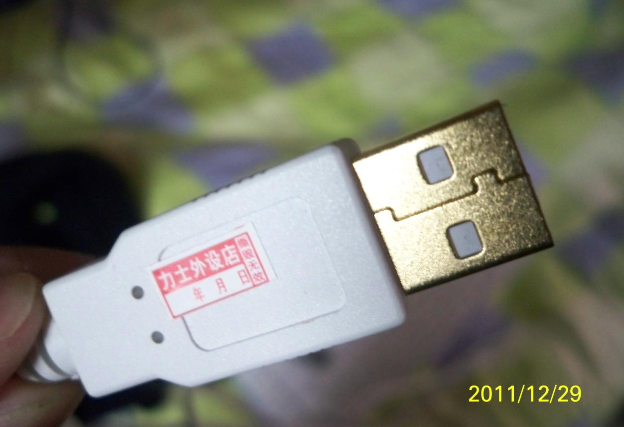 2.JPG