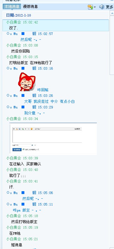��̳�ص�.�н�����Ūû��.������æ����