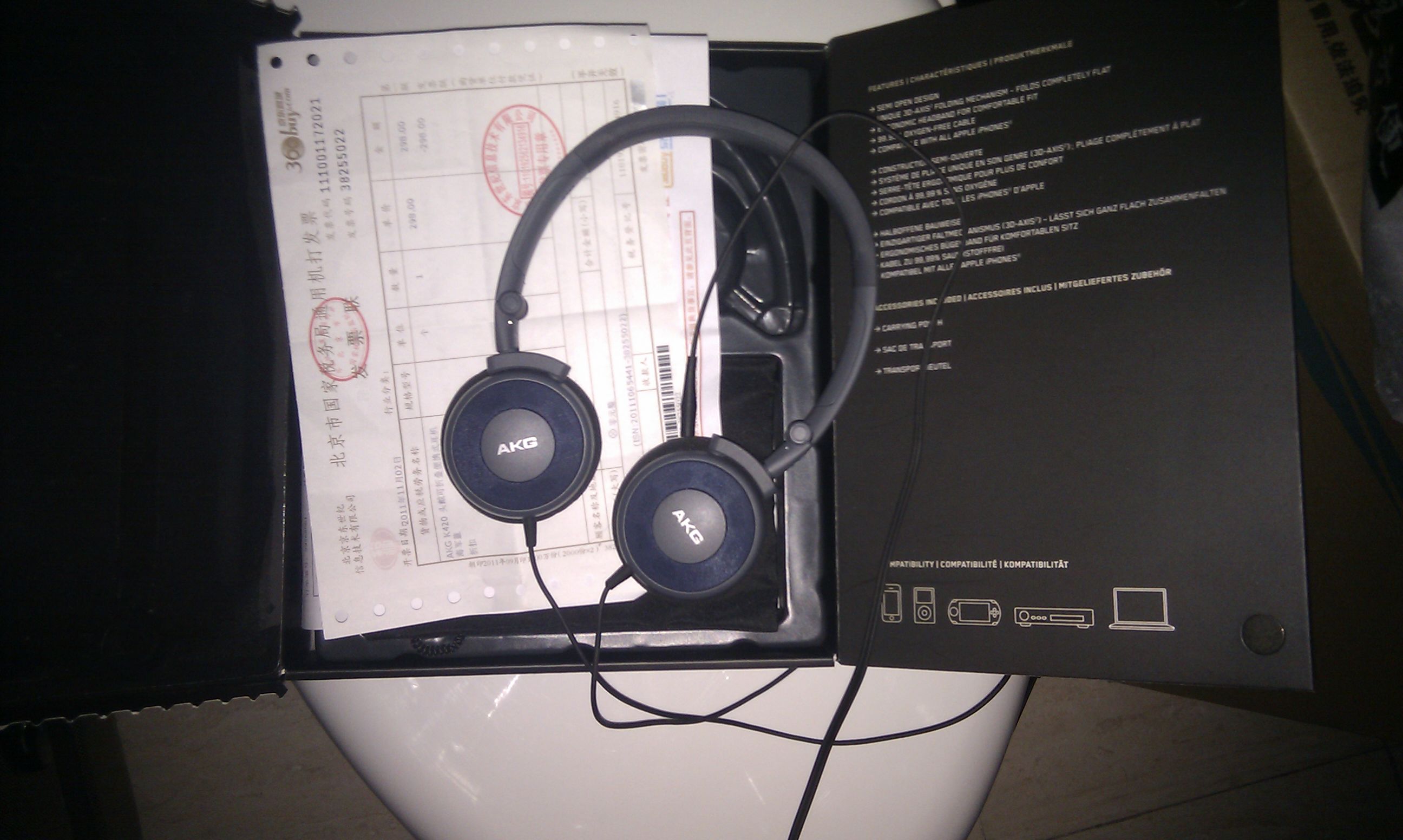 mx1100   ������  ��������  AKG K420