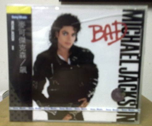 ԭɫ..޼MX600LX7.ԳMICHAEL JACKSON BAD