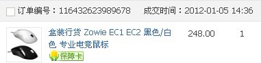 ��EC2��ɫ��1��5�Ź�������һ���첻��Ӧ200���ʳ��ˡ�