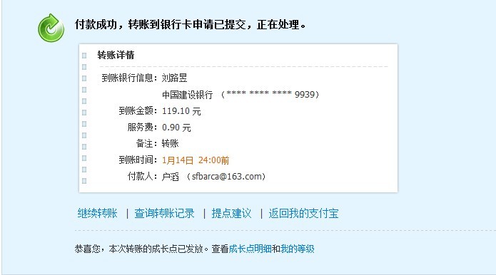 ����ҷ紵�ƶ����� δ����ɫkinzu ���н� лл