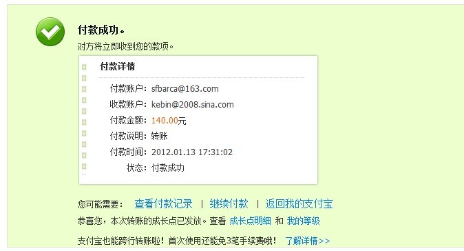 ��sxxz345678�������棬�����н�