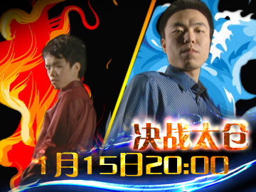 ħЫ����һ��PSL �ܾ���ǰհ ˭���ư�PvP