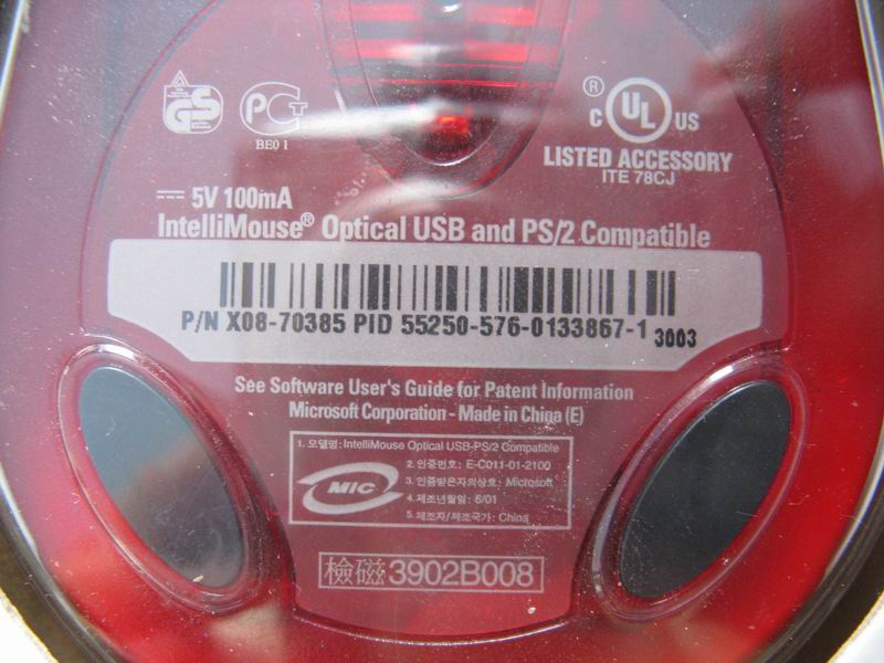 ������������һ��ȫ��X08���Io1.1���ղؼ��𣩡��ѳ���