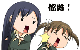 ��ܳ~�һ���Ϊ�ҵ����ж��ˣ���ʲô�ض�����