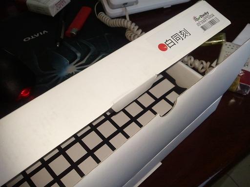 ����˵������~~ducky 108 abs ��ñ��Ⱦ����~~~~