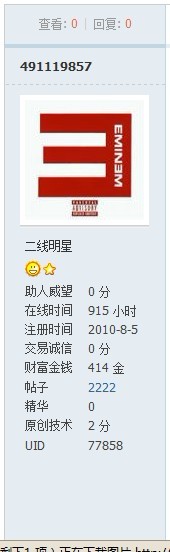 2222�������ˣ���˵RB�þò����˰���