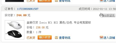 û������ˣ�Ԥ��EC2 ��ɫһ�����ѱ�Ԥ����