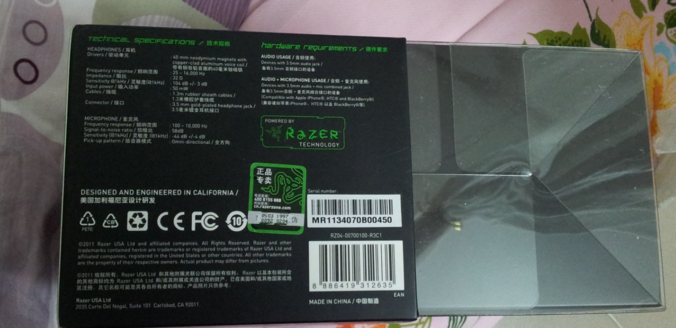 �������ݾ�  9.8��  �л� 12��1.17����