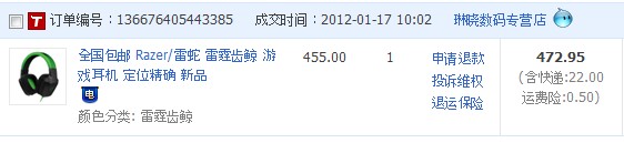 �������ݾ�  9.8��  �л� 12��1.17����