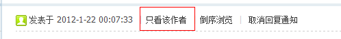 QQͼ20120122222811.png
