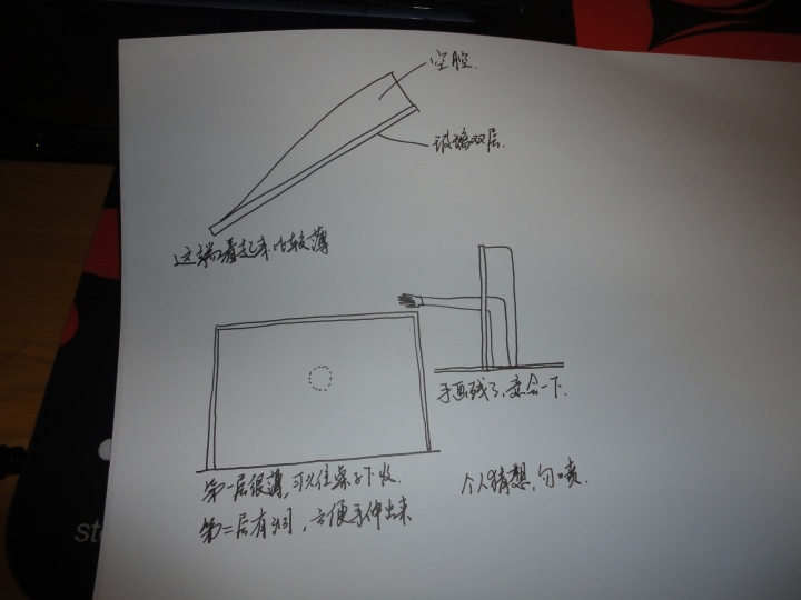 ������ǫħ�����������~�ٺ�~