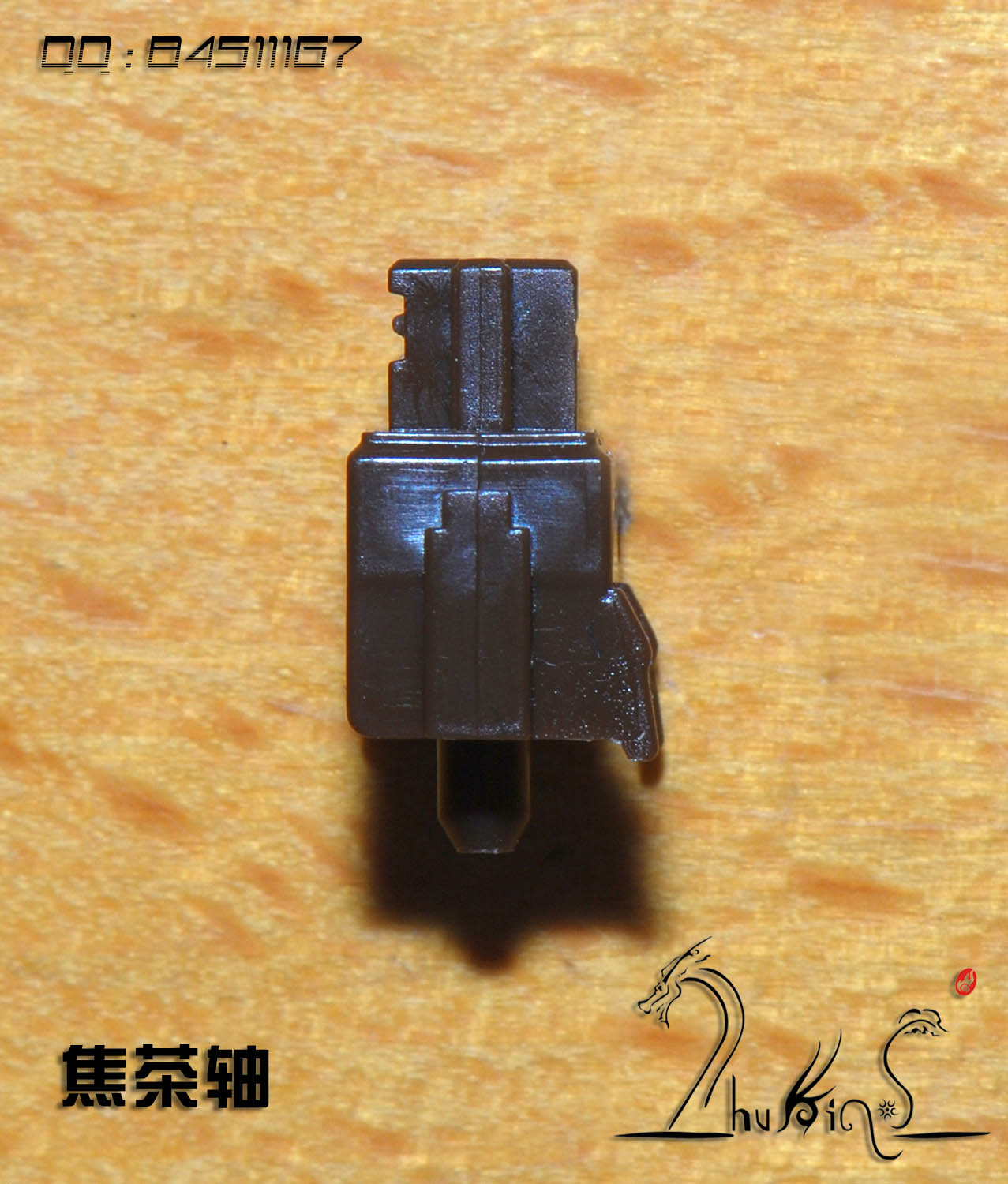 ��һ�Ž���ͳ��ĶԱ�ͼ