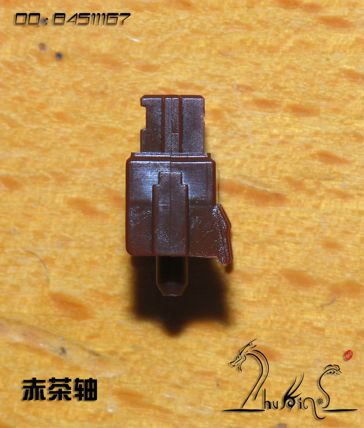 ��һ�Ž���ͳ��ĶԱ�ͼ