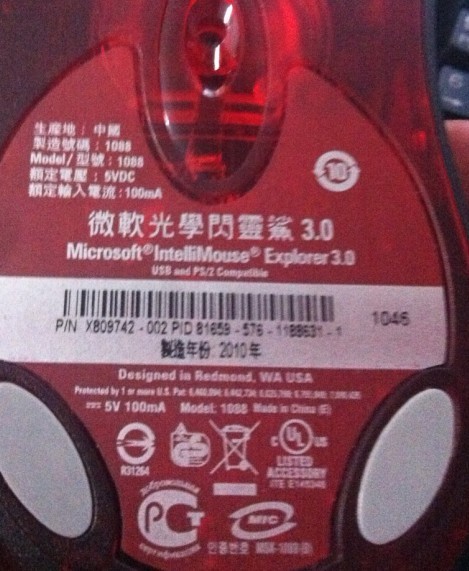 ��ie3.0 ���ڵġ��ֱܷ��ǹ������Ǻ�װ�Ľ�����