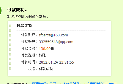 �������������huozhela����IO mymа������