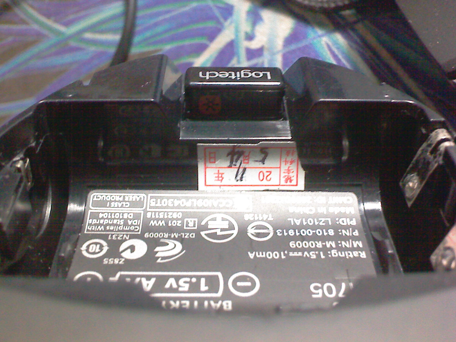 2012-01-01-102.jpg