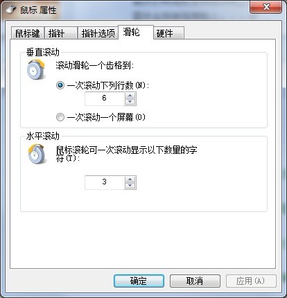 ��û���趨�����ֹ���������������