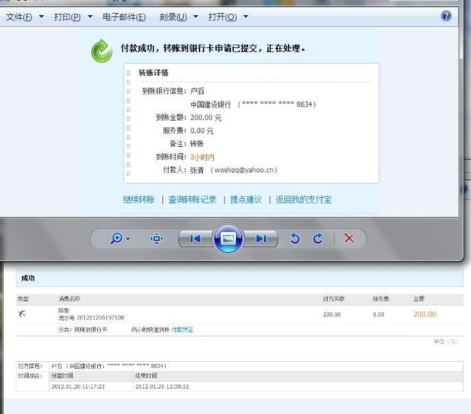 ���5���޹����³����Ρ��������н��������ȷ��