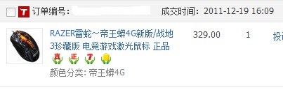 �Ϻ��������°������4G���ϵ粻����5Сʱ�����۳���