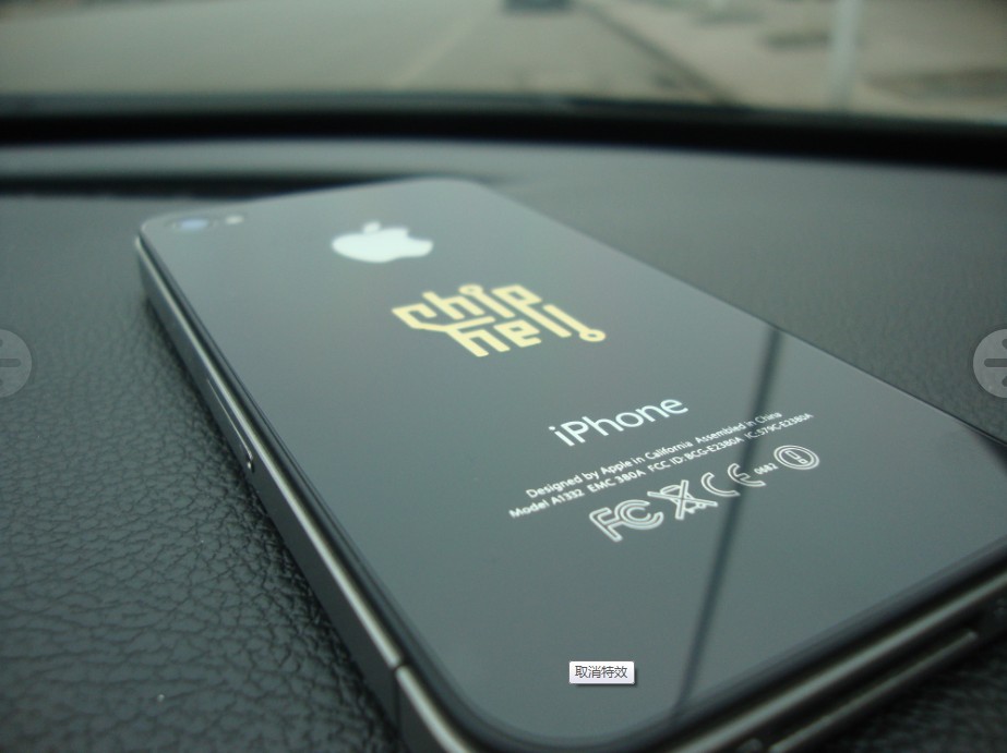 ����Ƽ����iphone4 32G 3400 ������