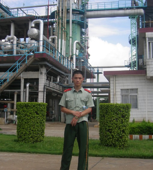psuCA238KIF.jpg