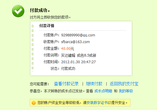 ��tytge9����ʵ���ñһ�� ������ϴ��н�