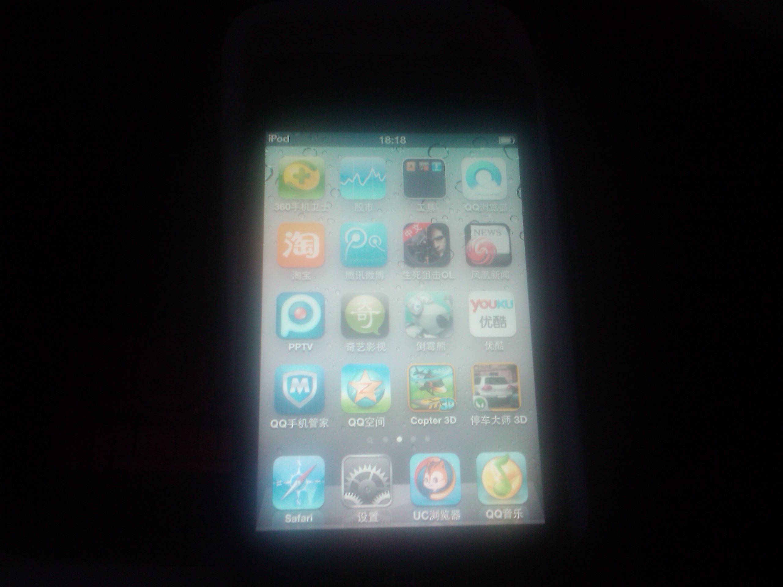 2500-3000 �ճ�ɫ9�µ�IPHONE4   ��ITOUCH 4 ����������  �ɻ��ɼ�Ǯ