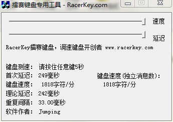 ʹFILCO 104ᣬZOWIEᣬNOPPOO PRO޳Ĵǣ