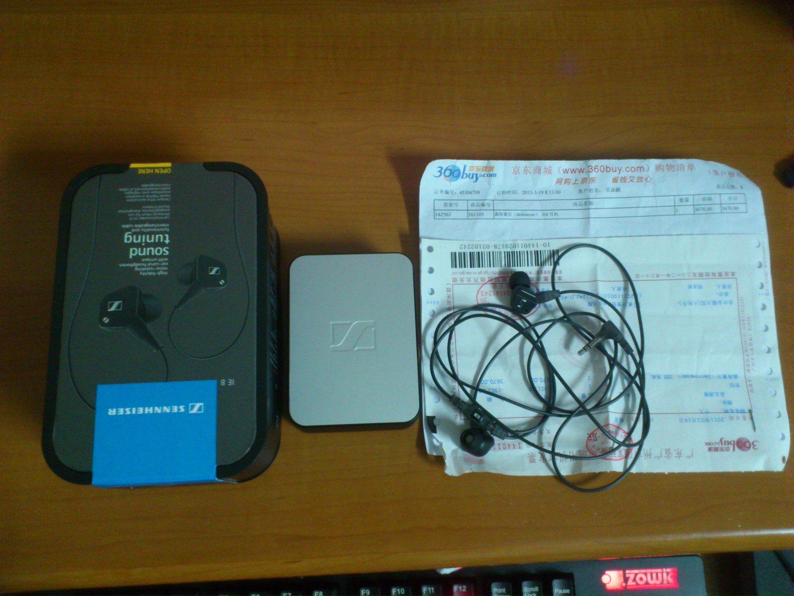 DSC_0141.JPG