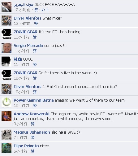 ZOWIE ��ɫEC ������Ϣ������ facebook �ٷ��˵Ļش���ͼ��JJ��