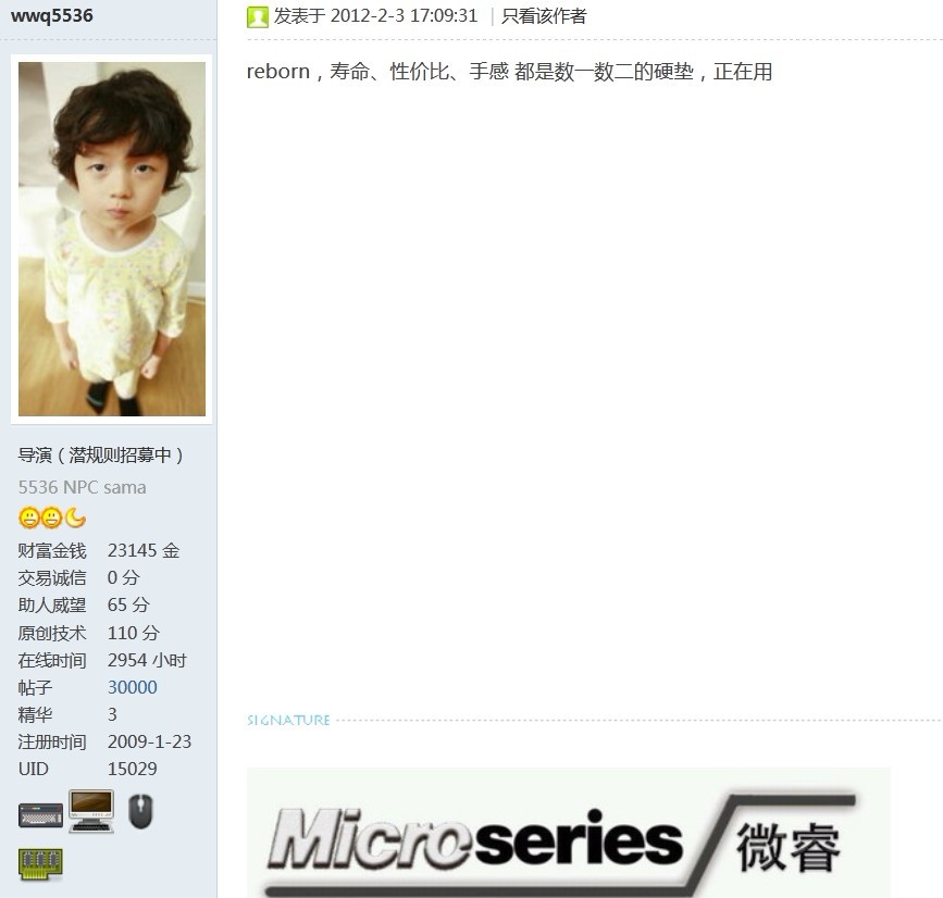 ��ҫ����3W sama