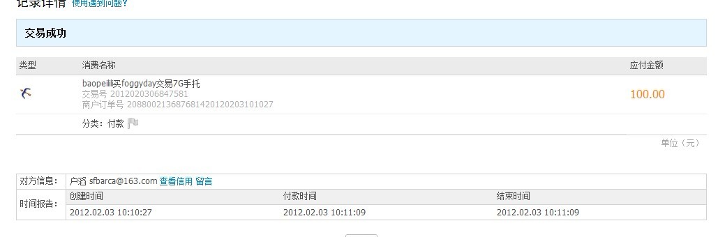 ��baopeilili����7G����һ�� ������ϴ��н�